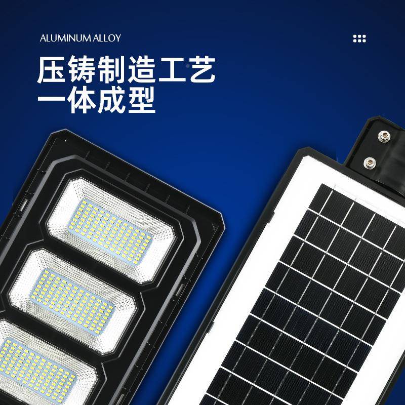太阳能一灯体感院应路灯户外道路用照MGI明具家庭灯小区路灯高亮