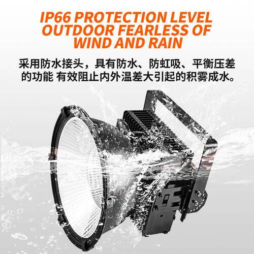 跨境LE高D塔吊100w探照灯0灯户外工程建筑照明塔吊灯杆灯大功率投