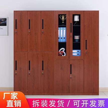 拆装窄边更衣柜铁柜文柜件柜MY-3516带锁换加厚皮小型员工简易衣