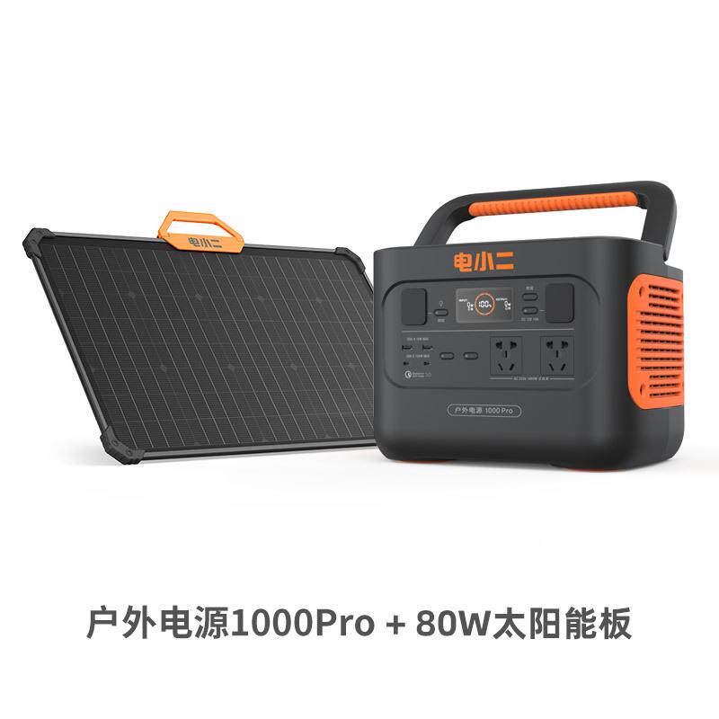 外r户移动101220v电源1000Po2车载大量容停电限电应急1500w