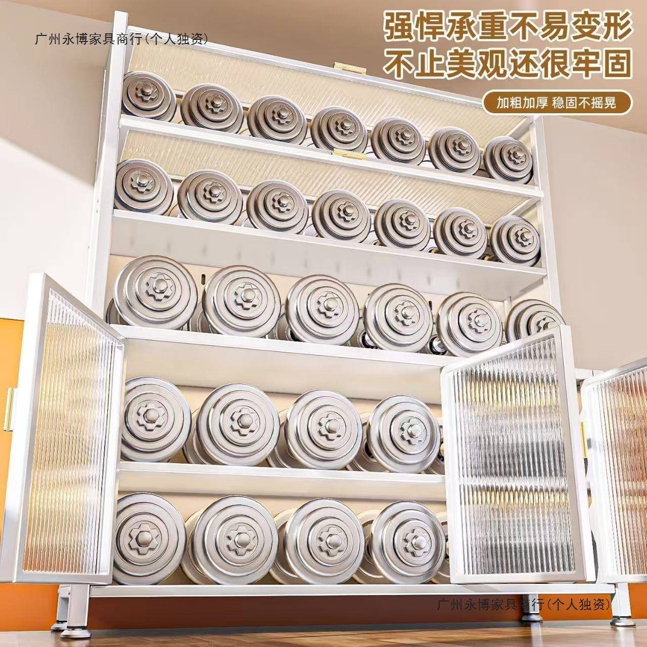 厨波房置物架钢制餐边柜HUZ落地功多层微炉多能收储纳碗柜橱柜物