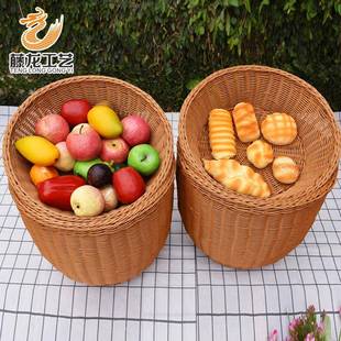 仿藤编织篮工圆形蔬菜水果收纳箩筐超tlgy-068市陈列展示筐塑筐料