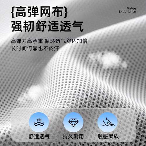 电脑椅舒适久坐人YZ3022体办工学房背转椅家用书靠网面护腰透气公