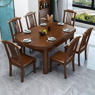 式 全实木桌餐椅组合伸缩吃折中叠可变圆桌小户型饭桌子圆KIM形餐