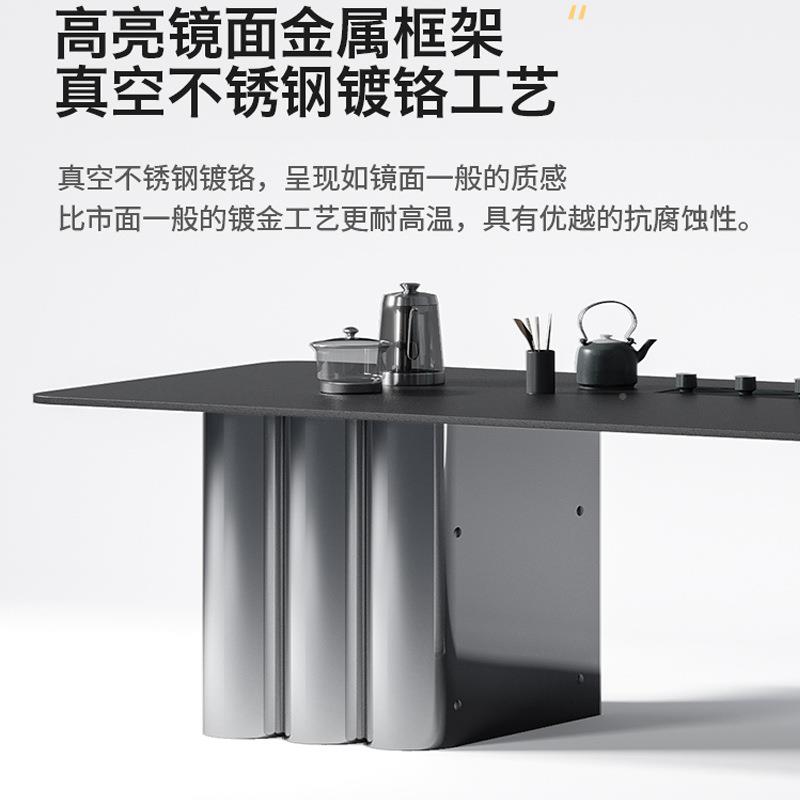 无品牌/意式轻奢桌简椅组合家用办茶公室不锈钢茶茶台现代约亚克