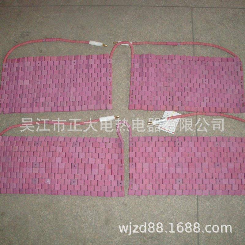 履OXR带式高温陶瓷加热带履式热片陶瓷热处电理电热带加带加热器