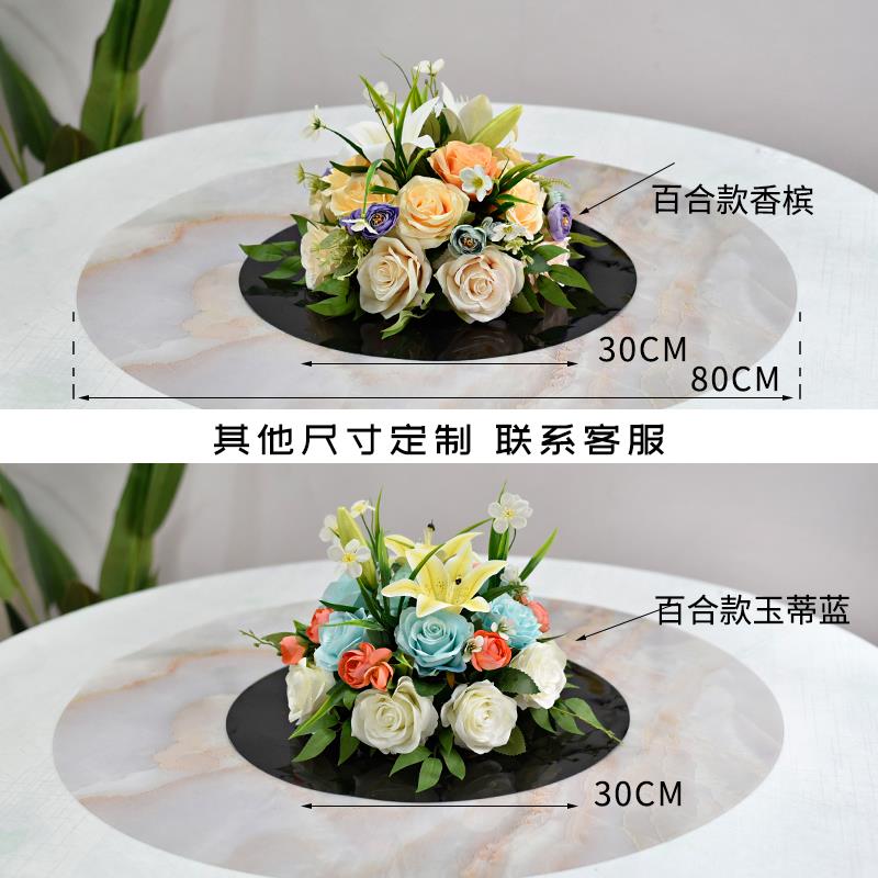 餐厅酒店花摆件百合桌款圆桌桌花摆花饭店TKJ桌面盘转中间台花假