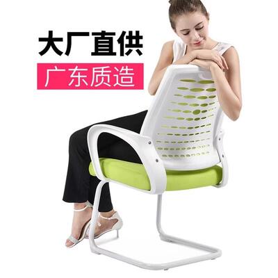 乳胶电脑习椅家学生宿舍学靠背座转椅网椅老BGY01板椅子办用公椅