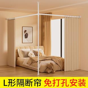 免打孔装隔断出帘租屋卧室分割房间安客厅KD-102屏风子遮光帘窗帘
