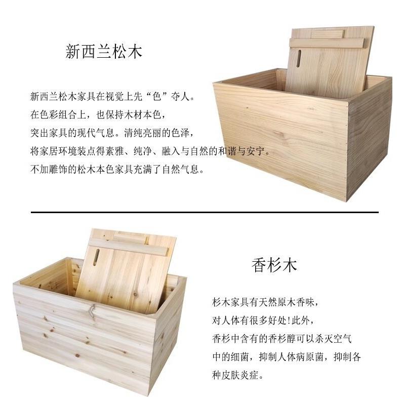 木箱拼榻地床榻米实木78床加宽飘窗床柜台柜储物柜收纳箱木箱子