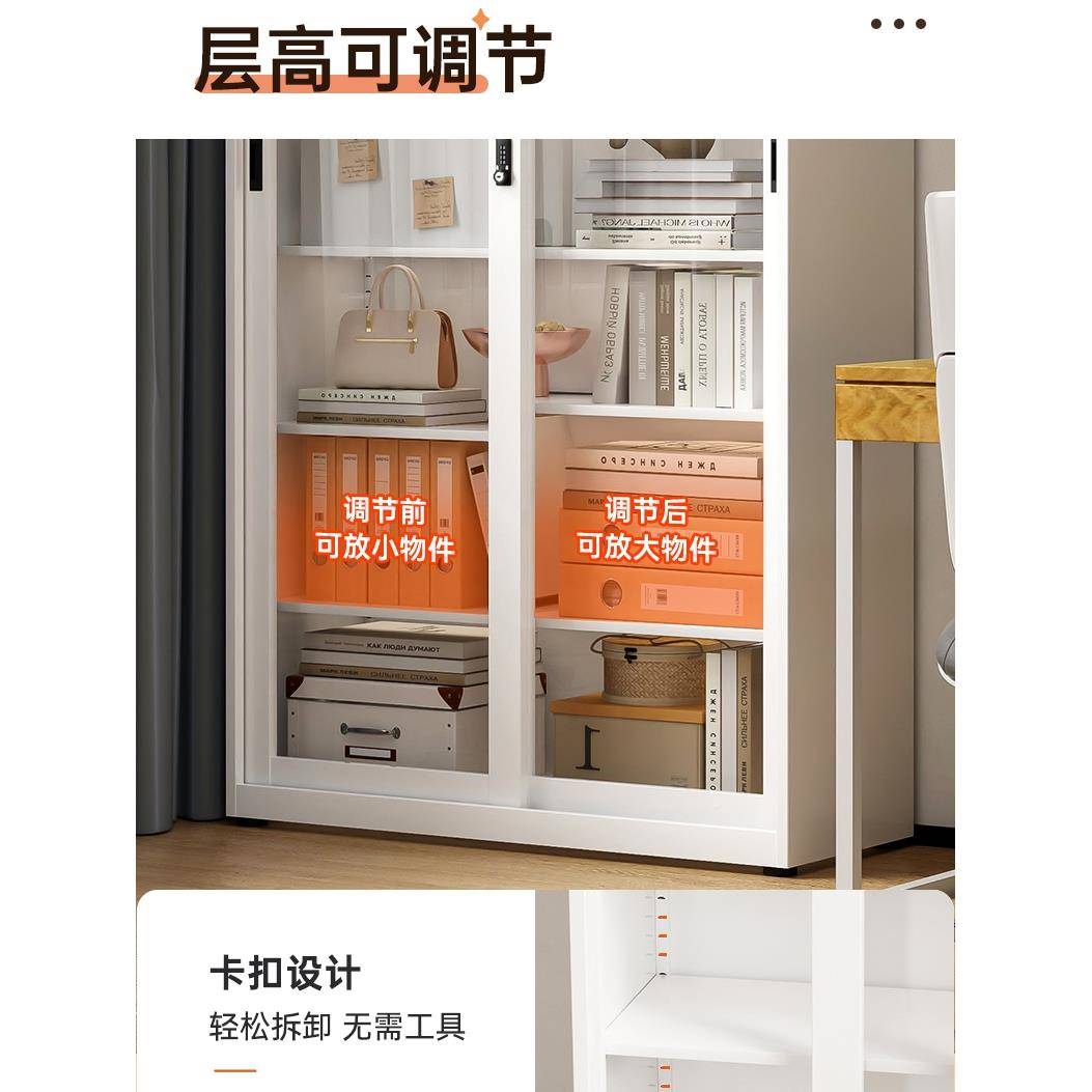 钢制书架家用落地书童柜玻璃儿防尘推带拉门展示柜门收纳JPJ储物