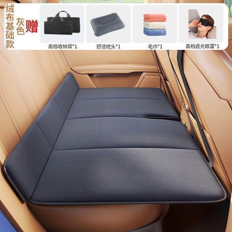 汽车后座折叠床轿SUV垫旅行床垫后排睡非充气车载硬板睡车车觉内