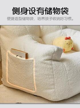 儿童沙椅发小HTI沙发宝宝可爱小椅子躺可坐可迷你婴儿座阅沙读懒