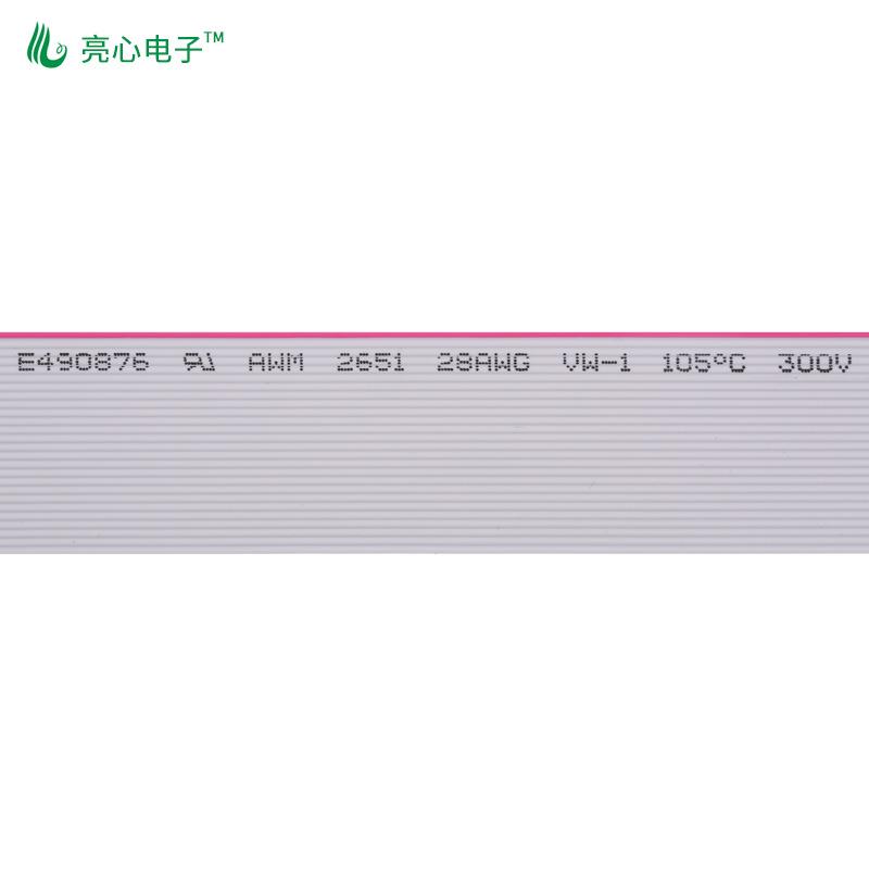 厂家wU2651红边灰排线28agPH1.250P/76.27软排线0.172镀L锡铜2-64
