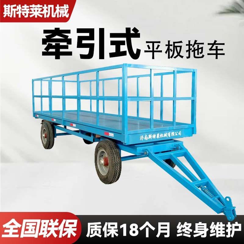 牵平板车引货物0周转车3配件整吨区厂搬运车平板拖车牵引式四轮手
