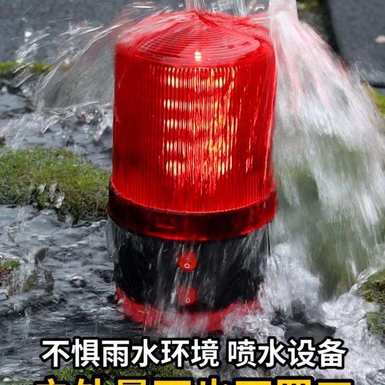 充电式声报器警报便携式警光示闪LED光LED爆闪灯车用吸顶警闪烁