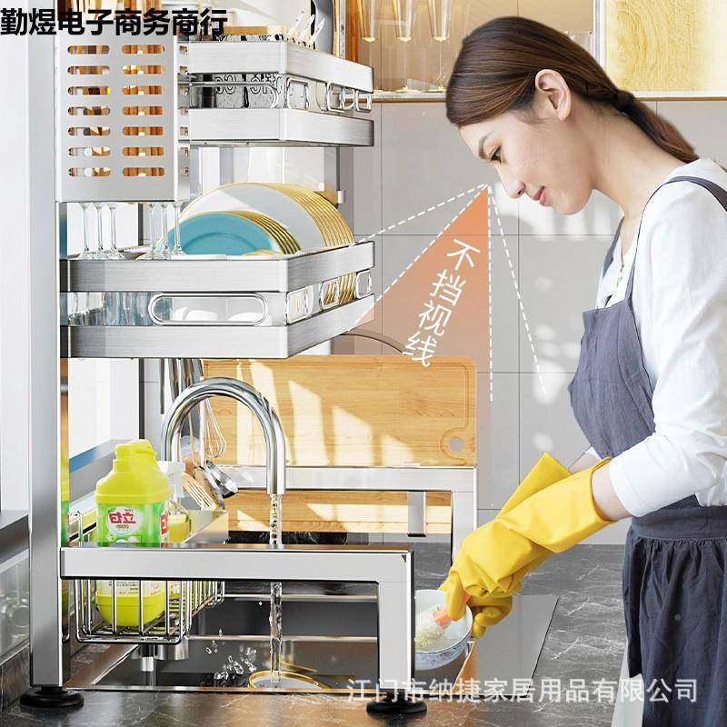 厨房水槽置物架多功能碗碟PFG纳架台面洗槽碗收放置架池上水沥水