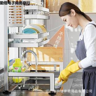 厨房水槽置物架多功能碗碟PFG纳架台面洗槽碗收放置架池上水沥水