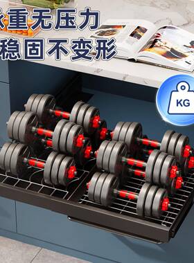 厨房抽伸缩碟置物架橱柜屉架拉篮碗盘抽收70408纳架带沥水盘拉碗