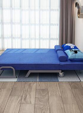 折叠沙发双床SF805小户型代简约1.21.5米现懒人休布息书房单人艺沙发