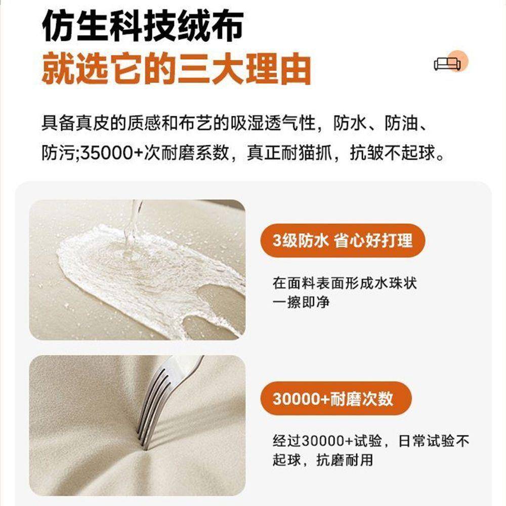 一体两用咨询客服20叠2新款小户型沙发床云朵沙折发可坐可躺三人