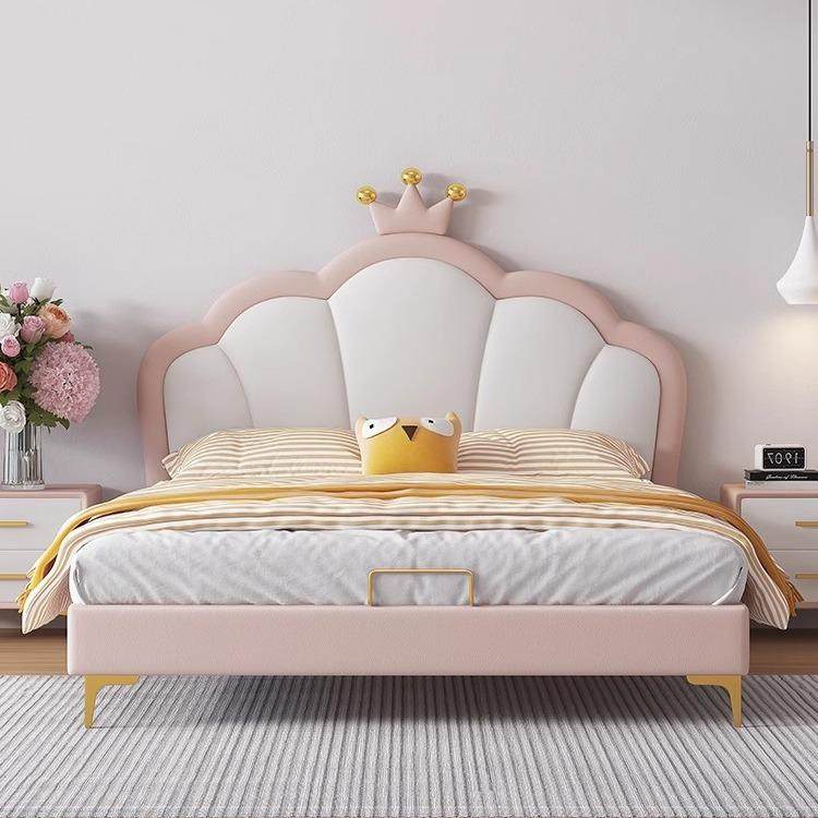 代简约贝壳儿童床现意式轻奢次卧.51米女生公FS-LPHST主红软包网,基础建材,脚轮/万向轮,淘宝优惠券,粉丝福利购,淘宝优惠卷