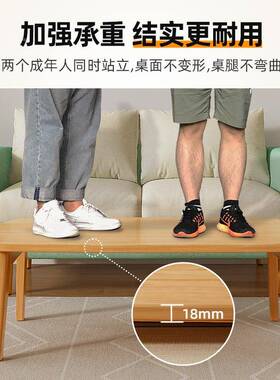 可折叠茶几小型客厅家用实木小子简H322AH3易户饭桌代简约桌现卧