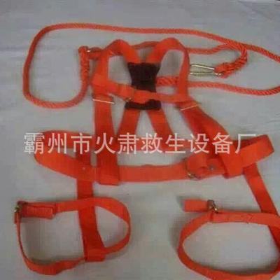 高空防坠险绳便捷式保外装备ZFS多电功能双背工安全户带