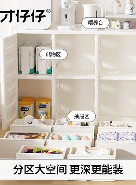 儿童喂养收柜婴玩TFF具收儿纳架落地置物柜家用整理箱宝宝纳储物