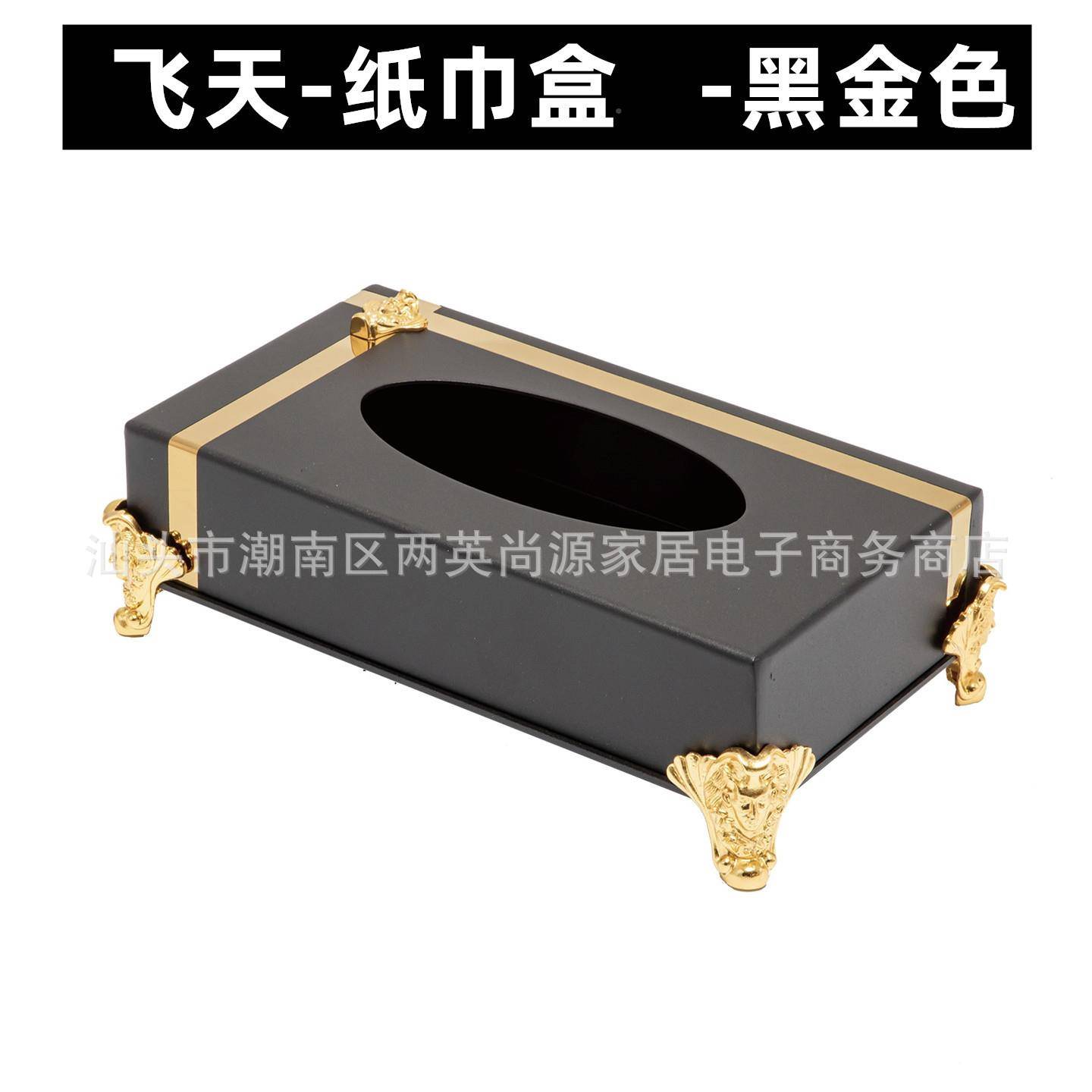 加不锈钢纸巾酒店盒餐厅台面抽纸厚KTV摆无品牌/台摆件桌抽盒纸盒