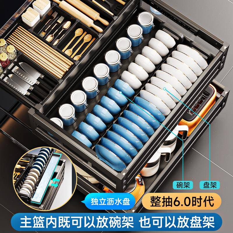 篮厨房柜双架层抽屉式碗篮62碗放碗筷厨橱柜拉收纳碗柜内置碗碟深