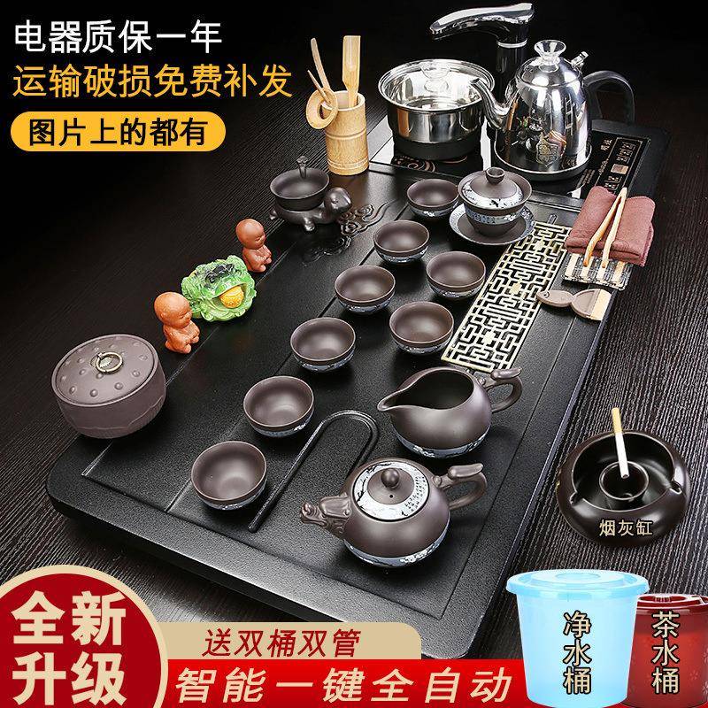 茶套装家用道喝功茶全具无品牌/自动一体整套夫泡茶客厅实木茶盘