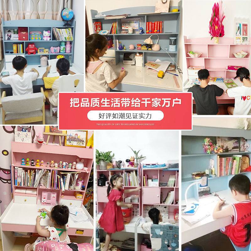 儿童学习桌可升降家用书桌书架一体卧室简约桌椅套装小学生写字桌