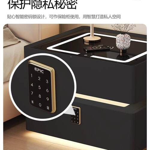 边智能床头柜卧室无线电约全实木HVQ感充一体床柜简现代