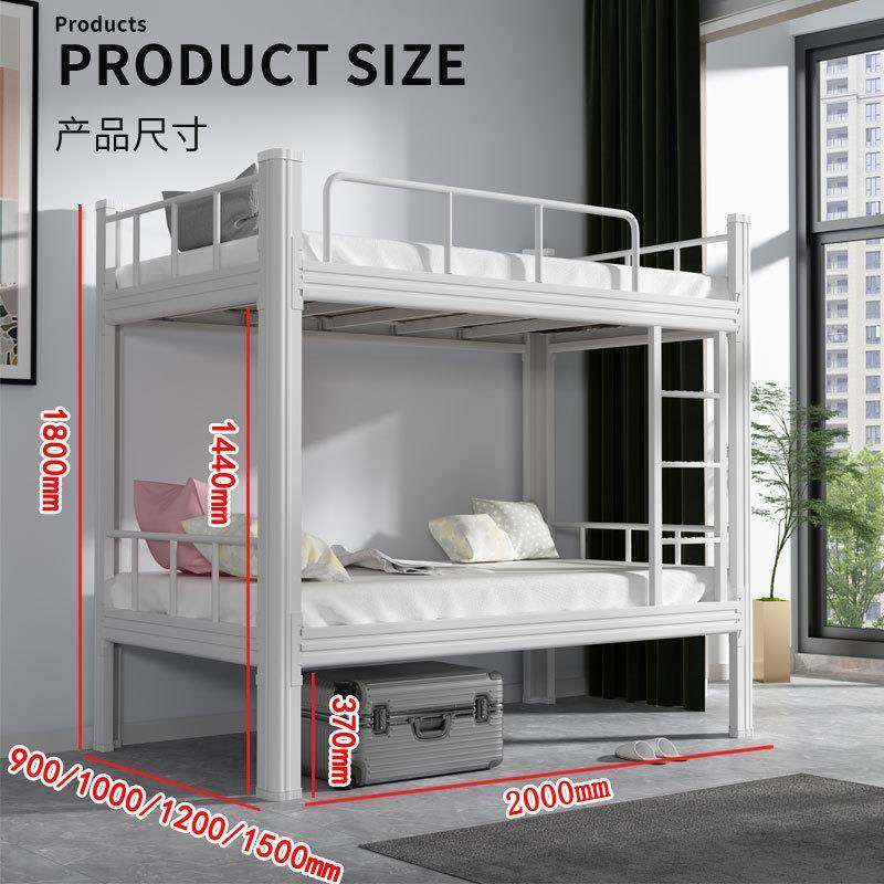 下铺铁学生宿舍床工钢制双层床铁艺床员寝室sxp-031公上寓床成床