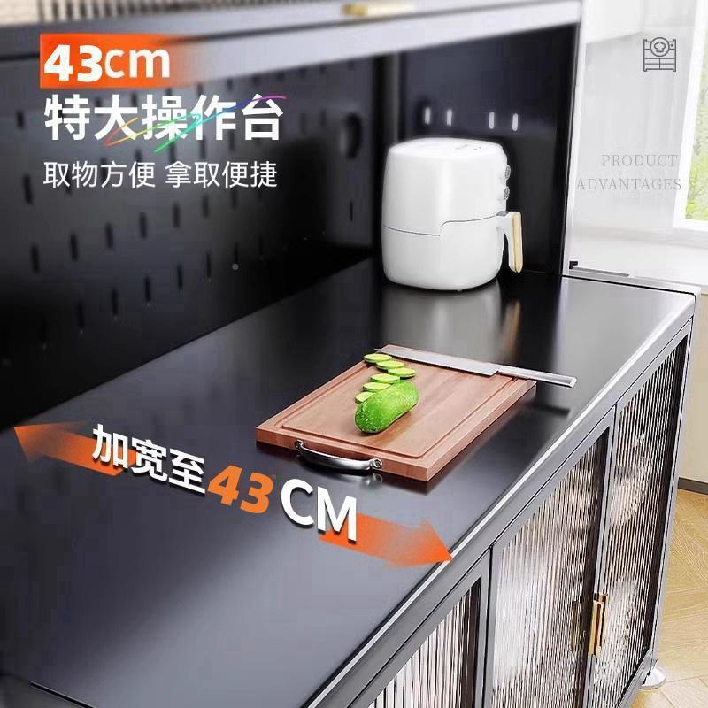 加厚厨房餐边物架落地多层物橱置柜家用微波炉碗OWA餐柜边柜储柜
