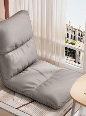 懒人折女叠靠背沙发榻榻米飘窗阳台椅生舍可爱家用单AAV人休闲宿座椅