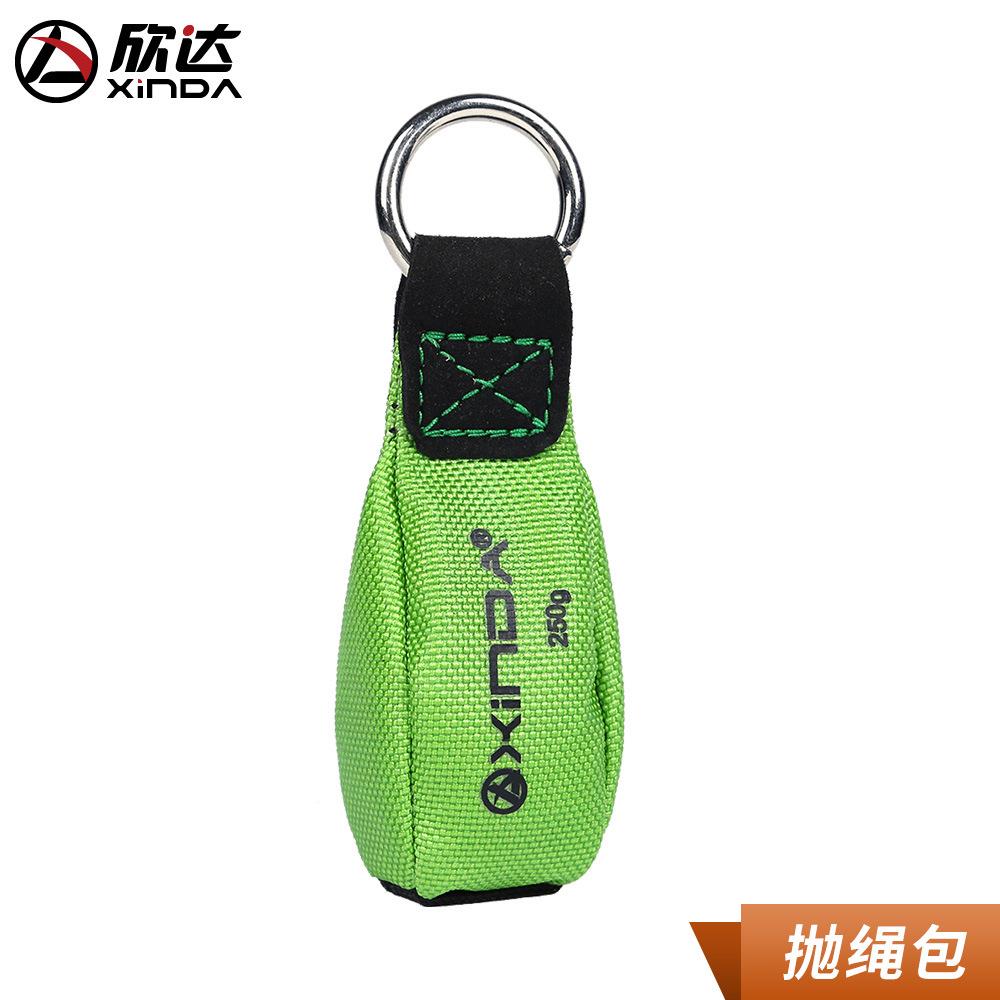 欣攀林树套装达树上园作业爬树训练拓展引套装绳树PWU上装绳收绳