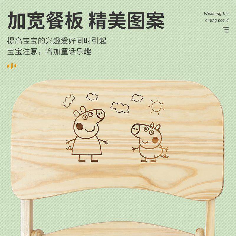 实木餐无品牌/椅儿童吃饭座子家椅用椅椅子餐厅折叠餐桌凳防摔座