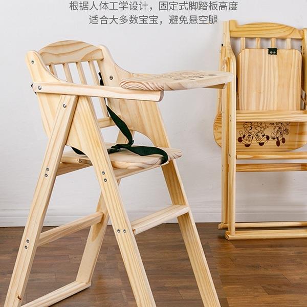 包邮实木宝叠环宝餐椅易清洁全保可折多种款式416儿童餐椅宝宝安