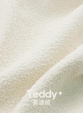 EQ4FF7677M57【郡主出绒软品】泰迪床靠背垫包床靠垫背板头无床头