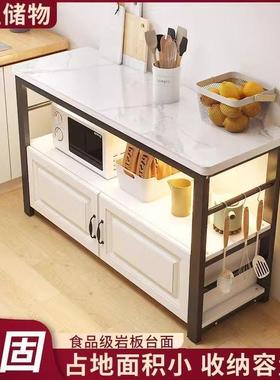 厨物房岩板切菜桌操作台WDH落家用厨房置双架微波炉烤箱储地物柜