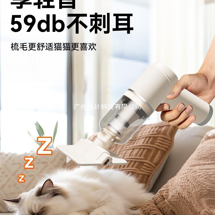 手持吸器猫毛小型物毛器车载宠吸尘器家用猫吸861毛床尘上桌面