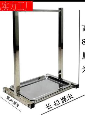 展示架挂腊肉的架不锈烤鸭烤烤烧鸡迈讯乳鸽叉钢烧腊肉桌子鹅上挂