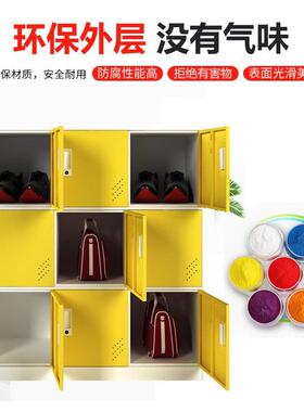 书包柜教室学文生物柜彩带锁宿舍收纳色员工储更YSC衣柜件柜铁皮