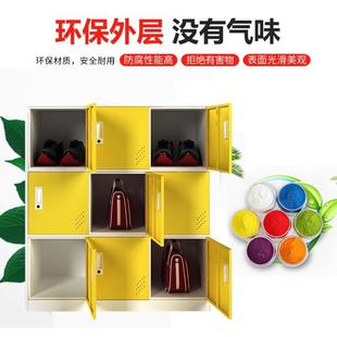 书包柜教室学文生物柜彩带锁宿舍收纳色员工储更YSC衣柜件柜铁皮