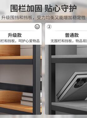 书收架置物架落地家用纳客厅多层可铁艺柜小型现代简易书储DNS物