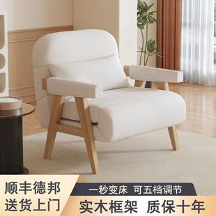 实木人沙PUG发床沙发阳折叠客厅台两用户日式 多功能可折叠单人双小型