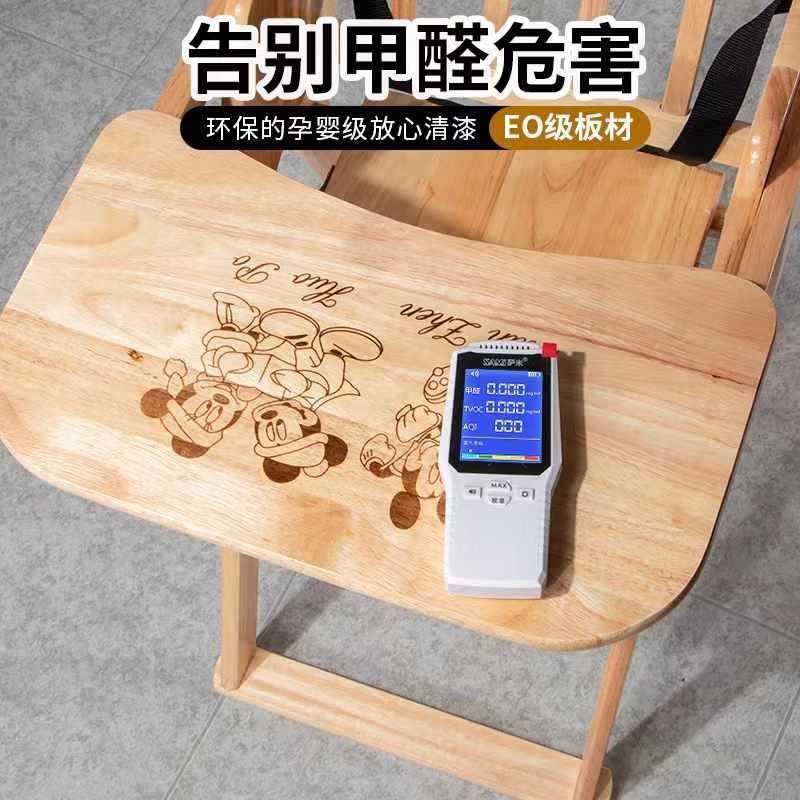 酒宝宝餐椅实木凳便携可折b叠椅子店b凳婴儿餐桌家用儿童140吃饭