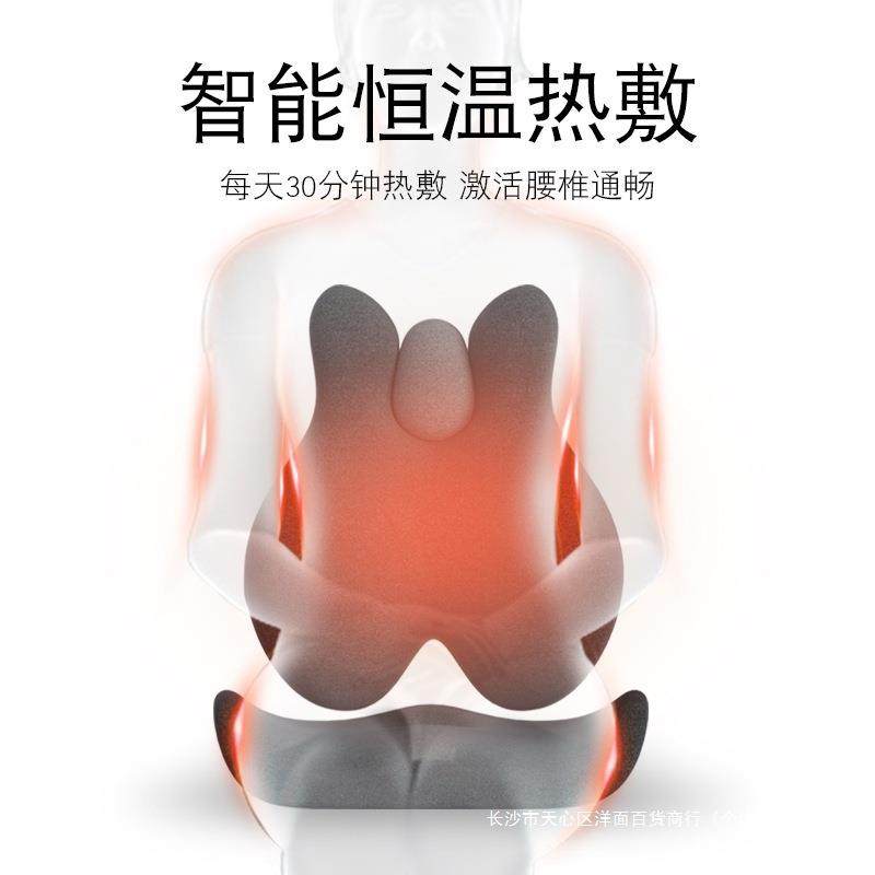 靠垫公室靠按坐摩加热护腰靠JWI背办垫座椅腰枕椅子久腰垫靠腰枕